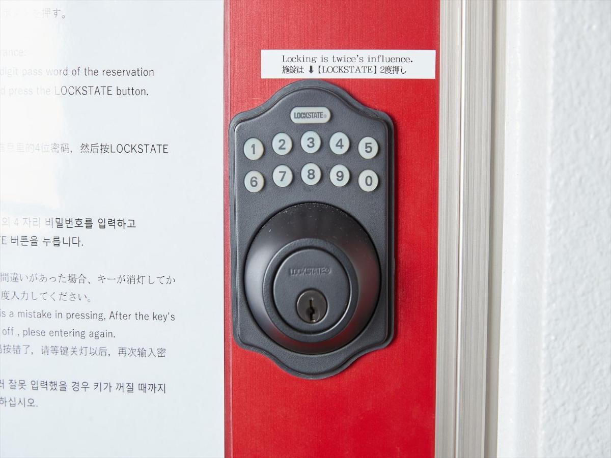 アルセ琉球ハーバーステイ Aparthotel Urasoe Exterior photo